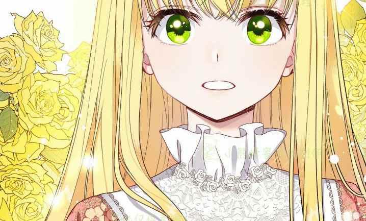 成了怪物皇太子的未婚妻韩漫全集-第31话无删减无遮挡章节图片 