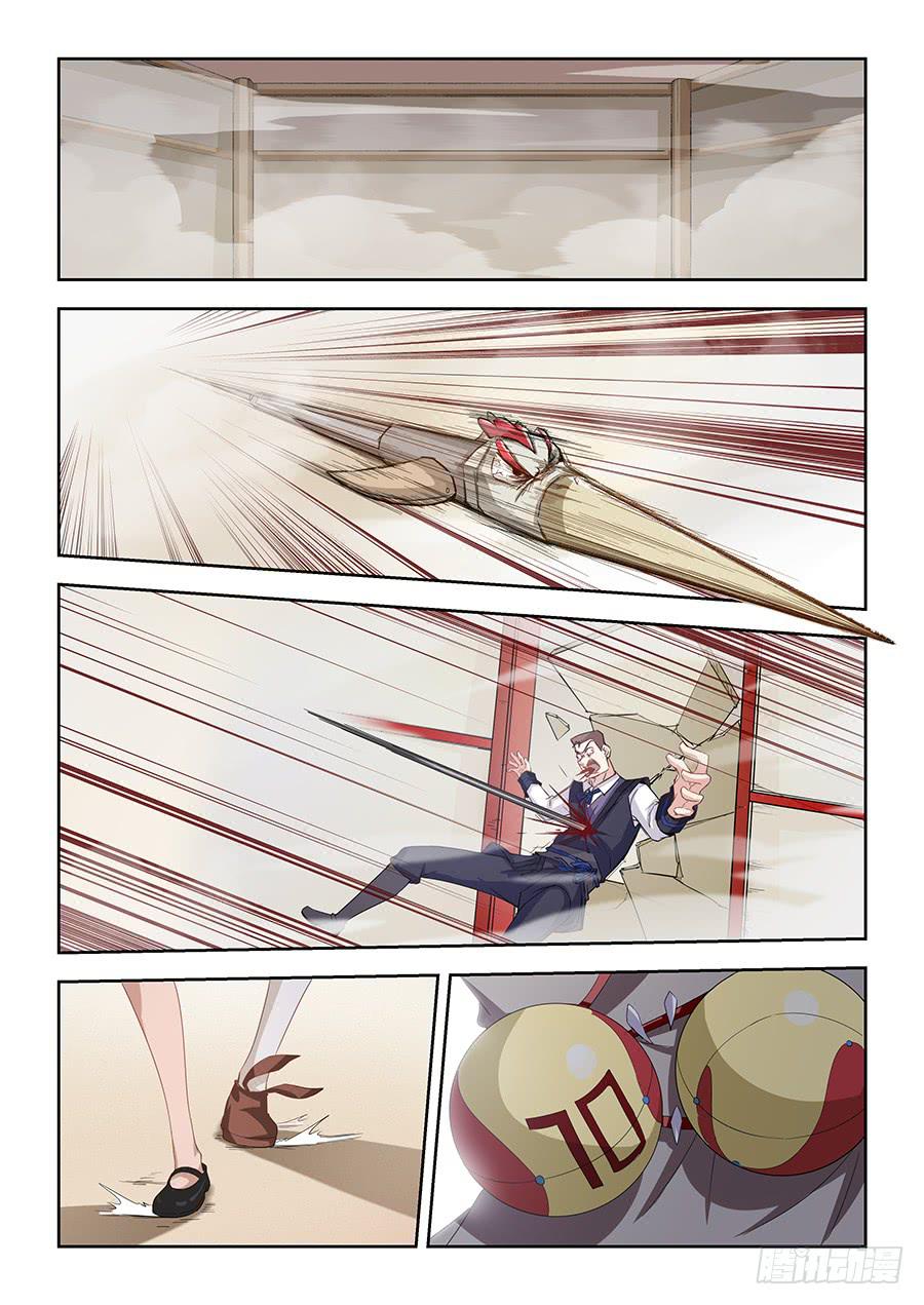 承受师韩漫全集-第一百零六话·变强给你看无删减无遮挡章节图片 