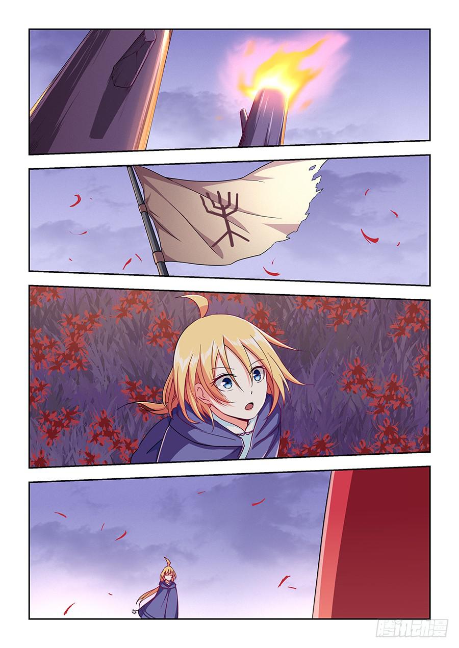 承受师韩漫全集-第一百一十五话·重逢无删减无遮挡章节图片 