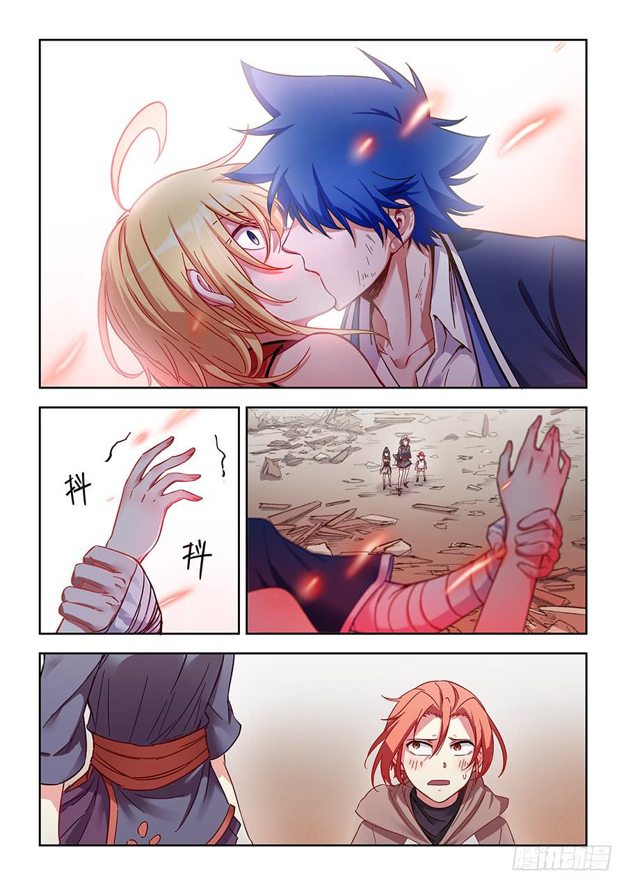 承受师韩漫全集-第一百二十话·发糖无删减无遮挡章节图片 