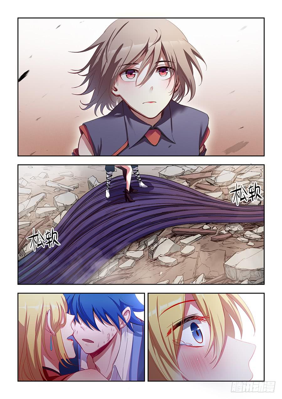 承受师韩漫全集-第一百二十话·发糖无删减无遮挡章节图片 