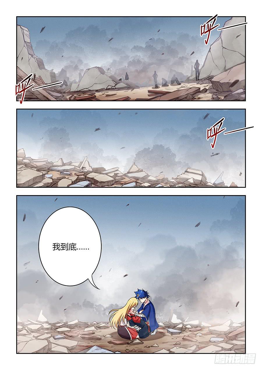 承受师韩漫全集-第一百二十话·发糖无删减无遮挡章节图片 