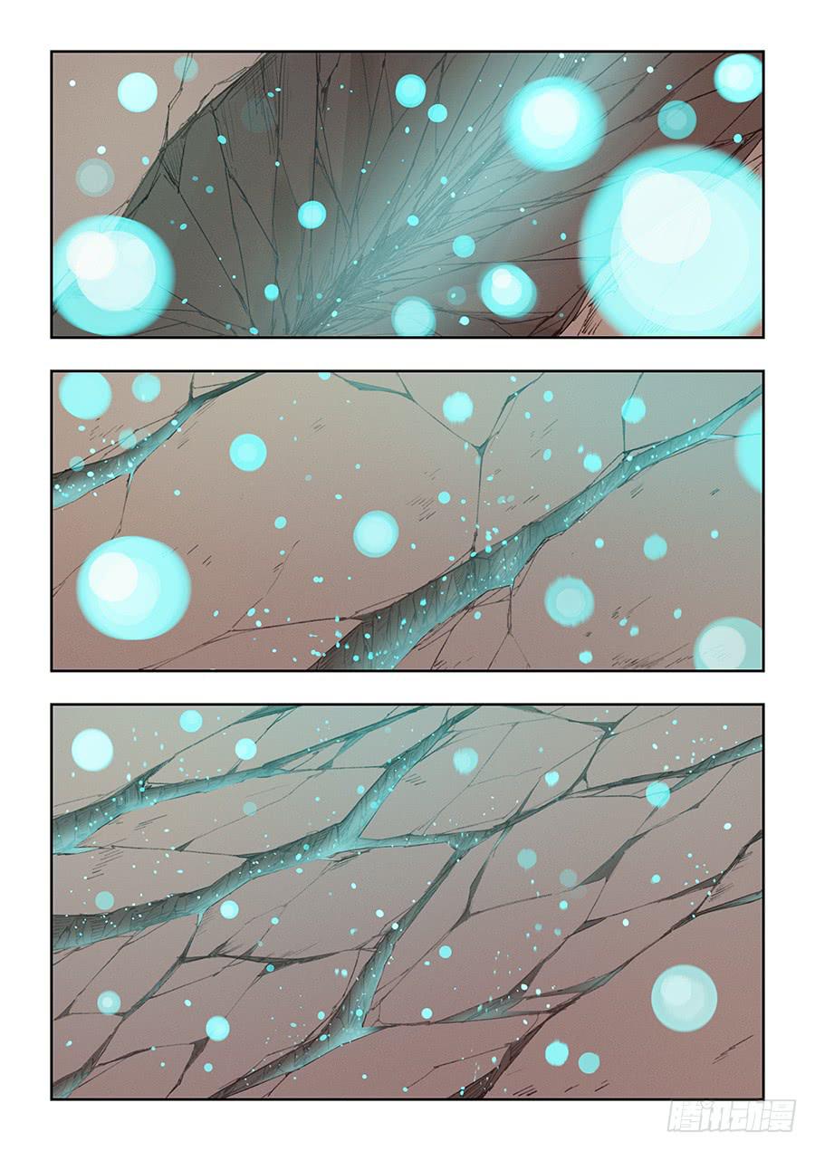 承受师韩漫全集-第一百二十一话·未梵与雪伊的恩怨无删减无遮挡章节图片 