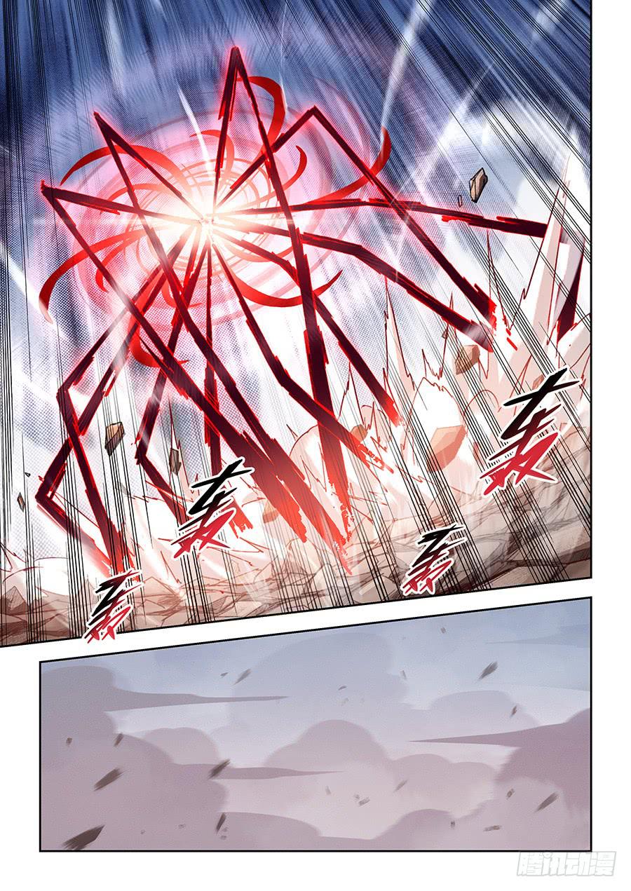 承受师韩漫全集-第一百二十二话·弟弟，环无删减无遮挡章节图片 
