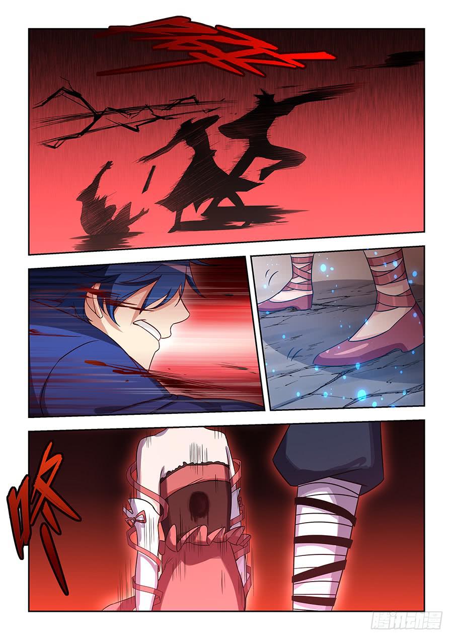 承受师韩漫全集-第一百二十三话·大结局无删减无遮挡章节图片 