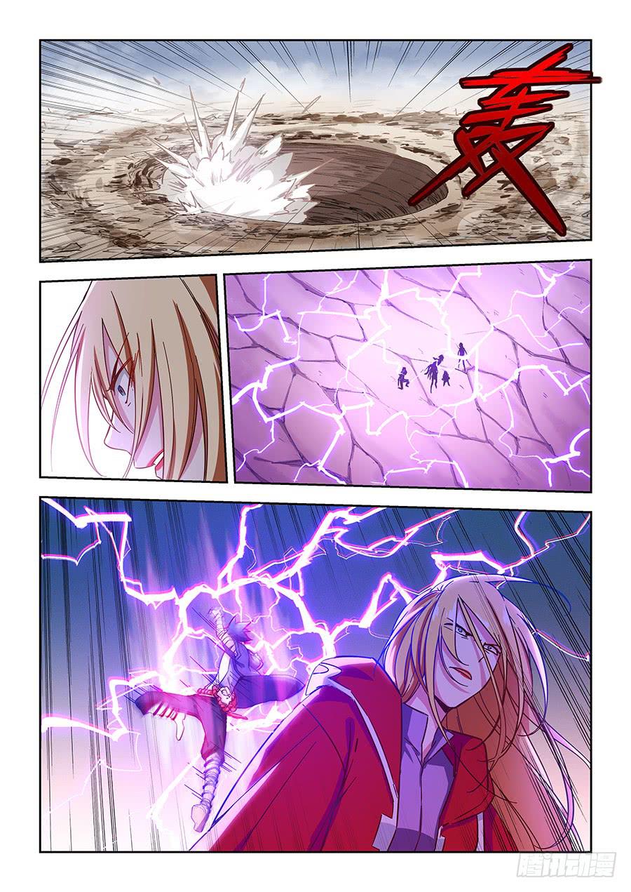 承受师韩漫全集-第一百二十三话·大结局无删减无遮挡章节图片 