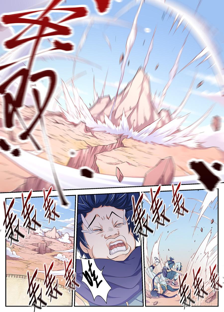 承受师韩漫全集-第十四话·绑架无删减无遮挡章节图片 