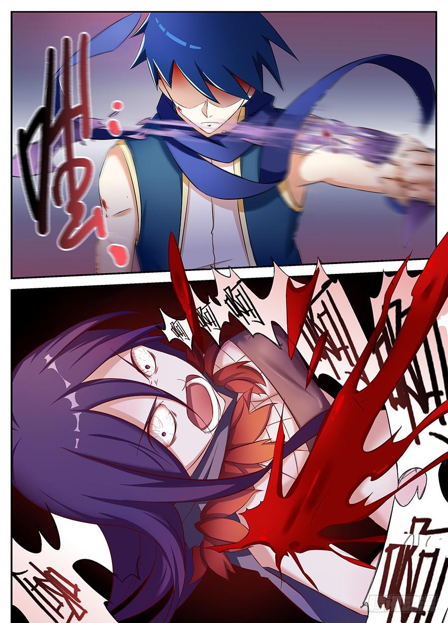 承受师韩漫全集-第十七话·眼睛的秘密无删减无遮挡章节图片 