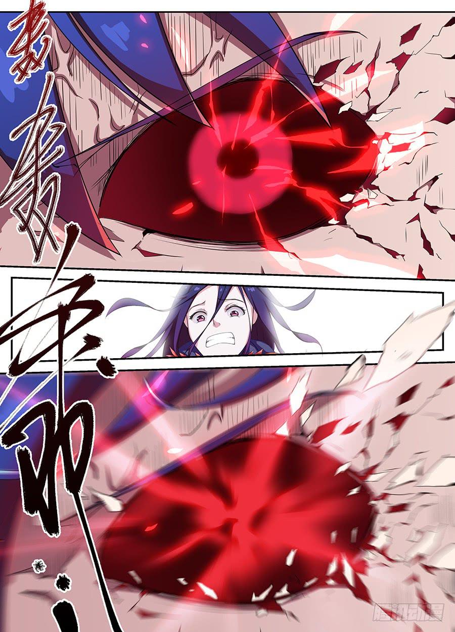 承受师韩漫全集-第十七话·眼睛的秘密无删减无遮挡章节图片 