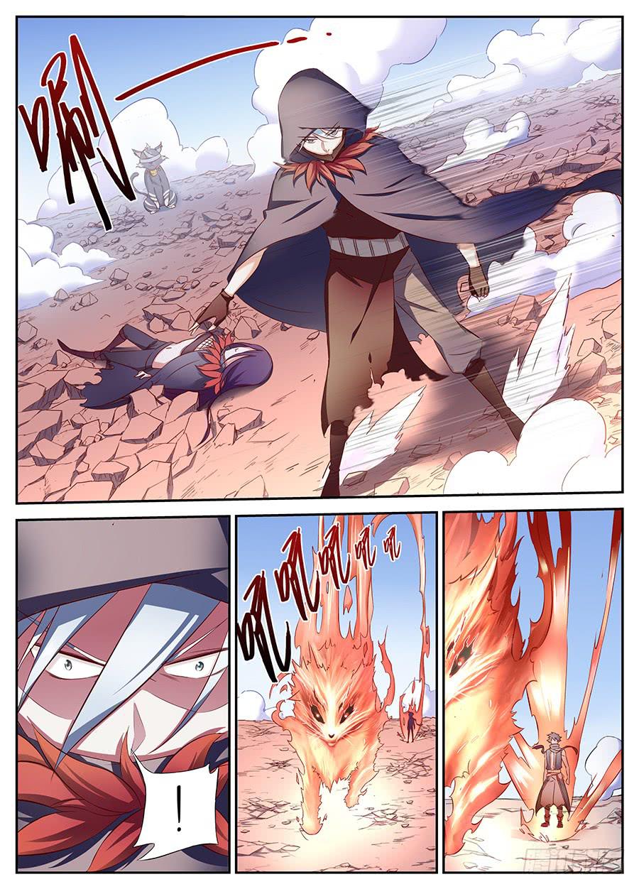 承受师韩漫全集-第十八话·赤目承受灵无删减无遮挡章节图片 