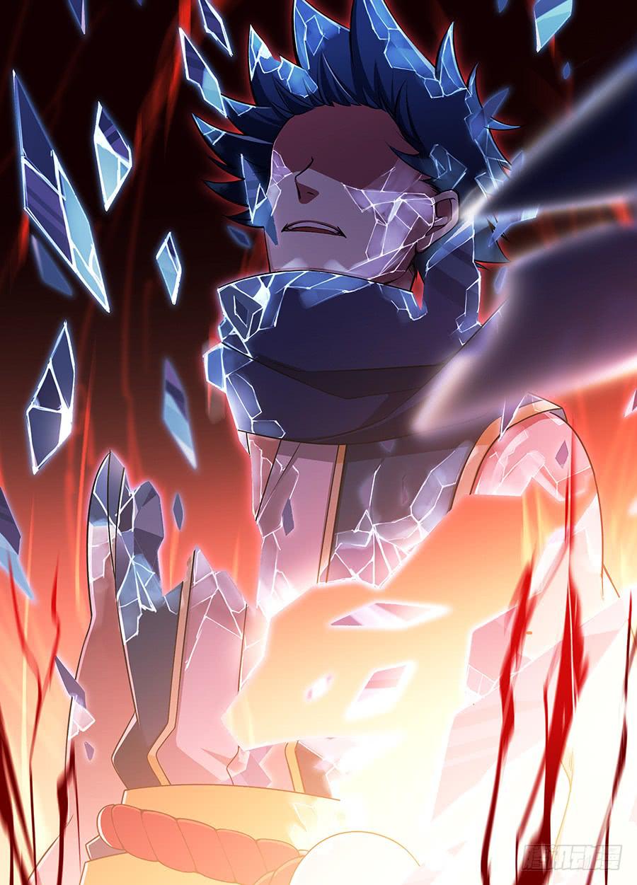 承受师韩漫全集-第十九话·血色回忆无删减无遮挡章节图片 