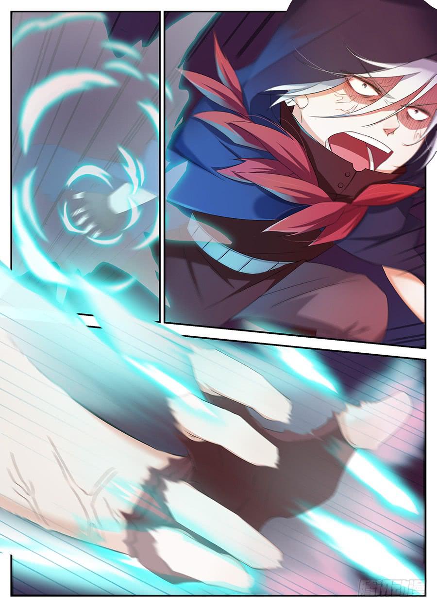 承受师韩漫全集-第十九话·血色回忆无删减无遮挡章节图片 