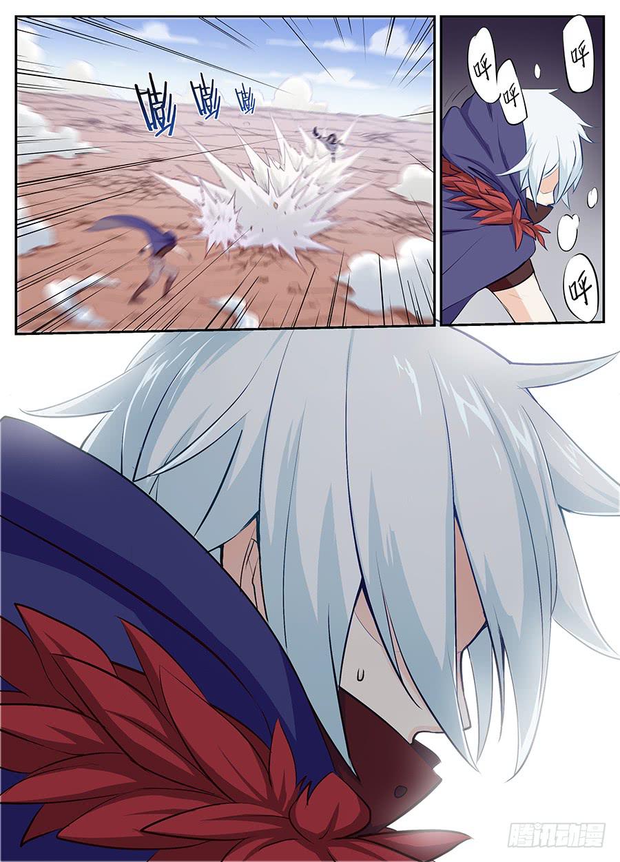 承受师韩漫全集-第十九话·血色回忆无删减无遮挡章节图片 