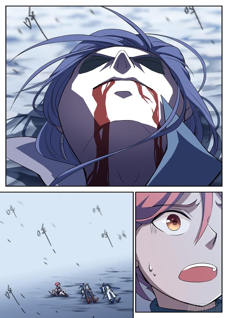 承受师韩漫全集-第二十一话·谁都不许碰无删减无遮挡章节图片 