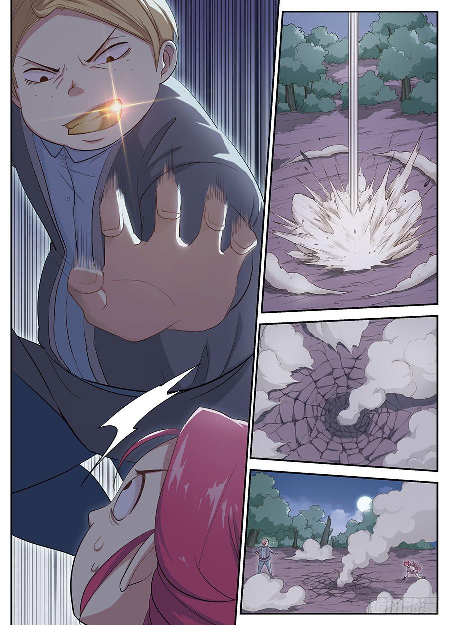 承受师韩漫全集-第二十一话·谁都不许碰无删减无遮挡章节图片 