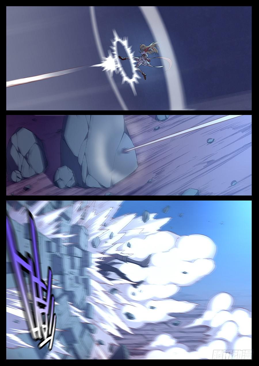 承受师韩漫全集-第二十五话·劣势无删减无遮挡章节图片 