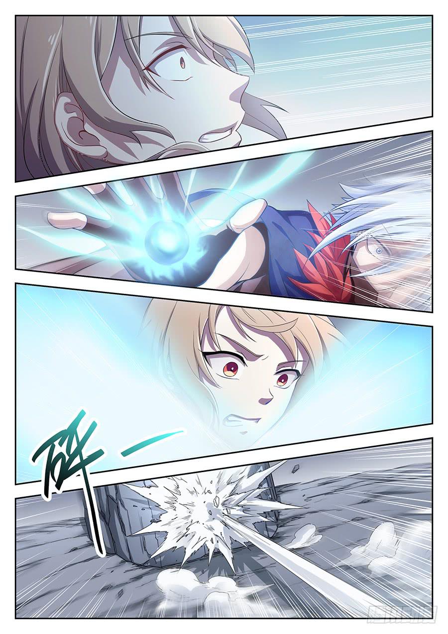 承受师韩漫全集-第二十八话·我找到你了无删减无遮挡章节图片 