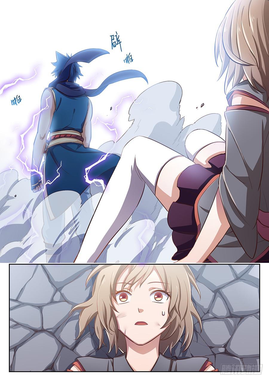 承受师韩漫全集-第二十八话·我找到你了无删减无遮挡章节图片 