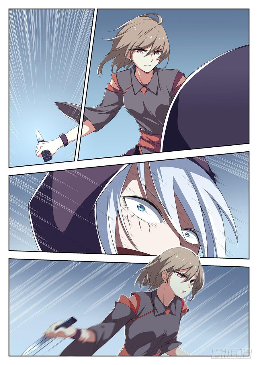 承受师韩漫全集-第二十八话·我找到你了无删减无遮挡章节图片 
