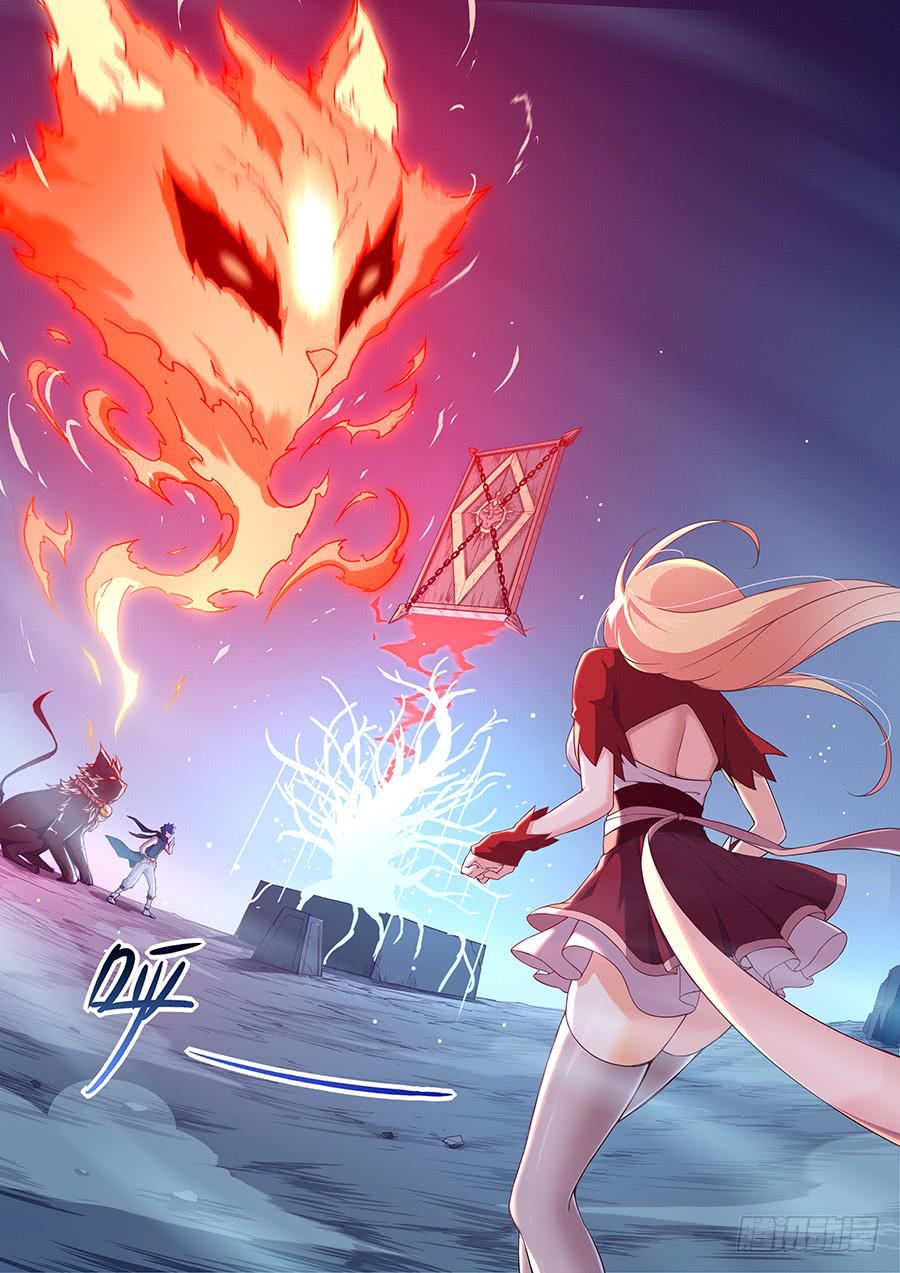 承受师韩漫全集-第三十话·承受岛屿无删减无遮挡章节图片 