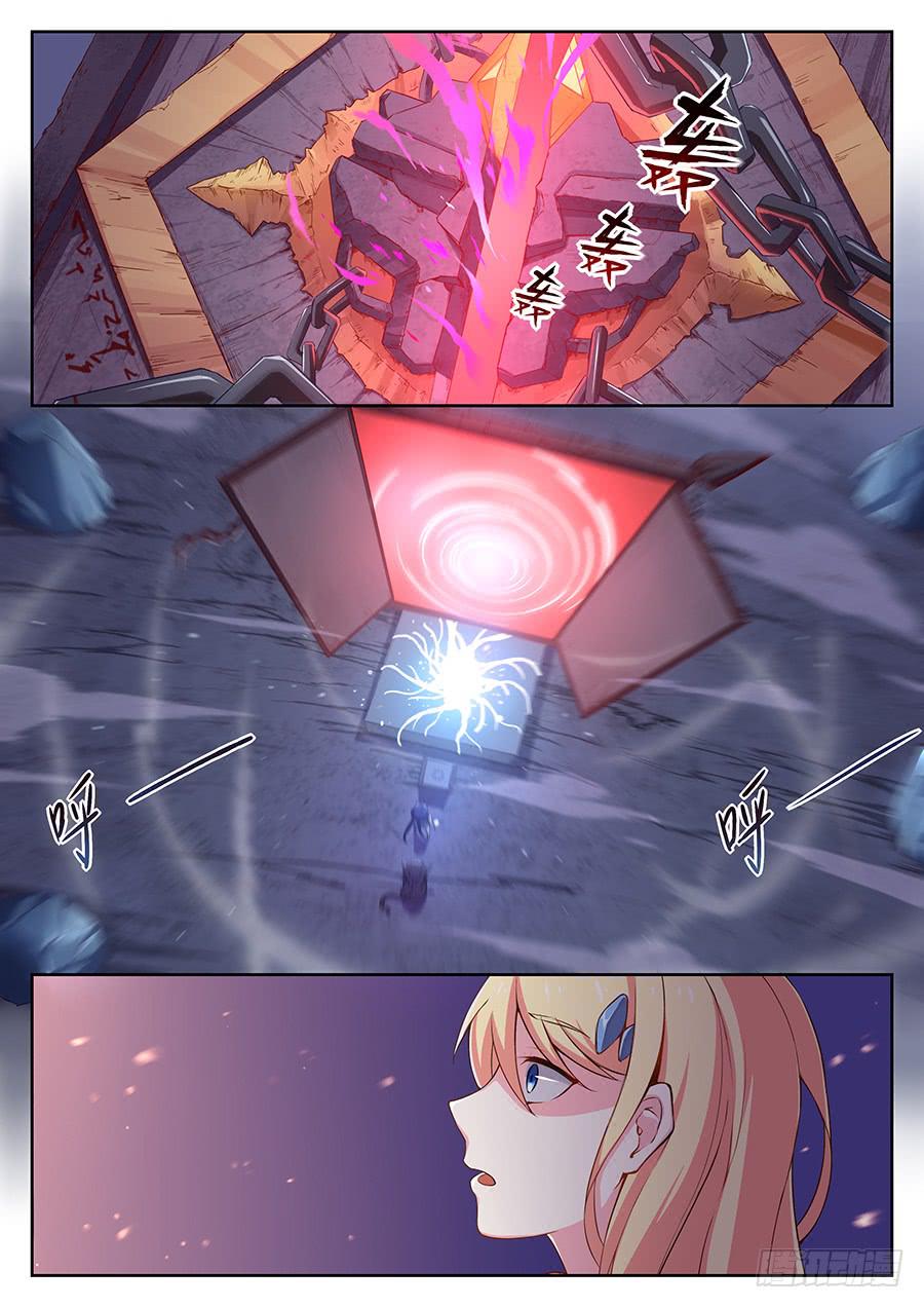 承受师韩漫全集-第三十话·承受岛屿无删减无遮挡章节图片 