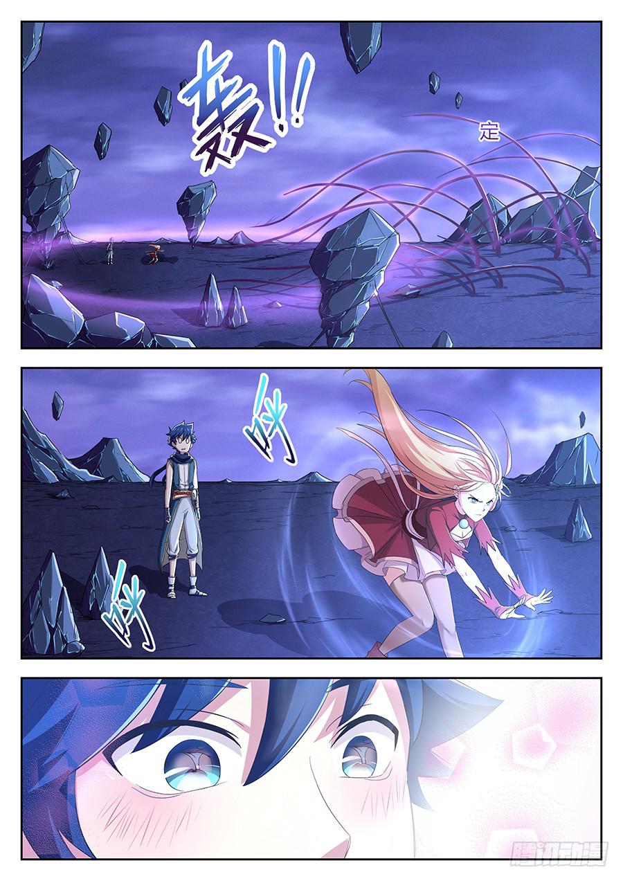 承受师韩漫全集-第三十二话· 美女帮手无删减无遮挡章节图片 