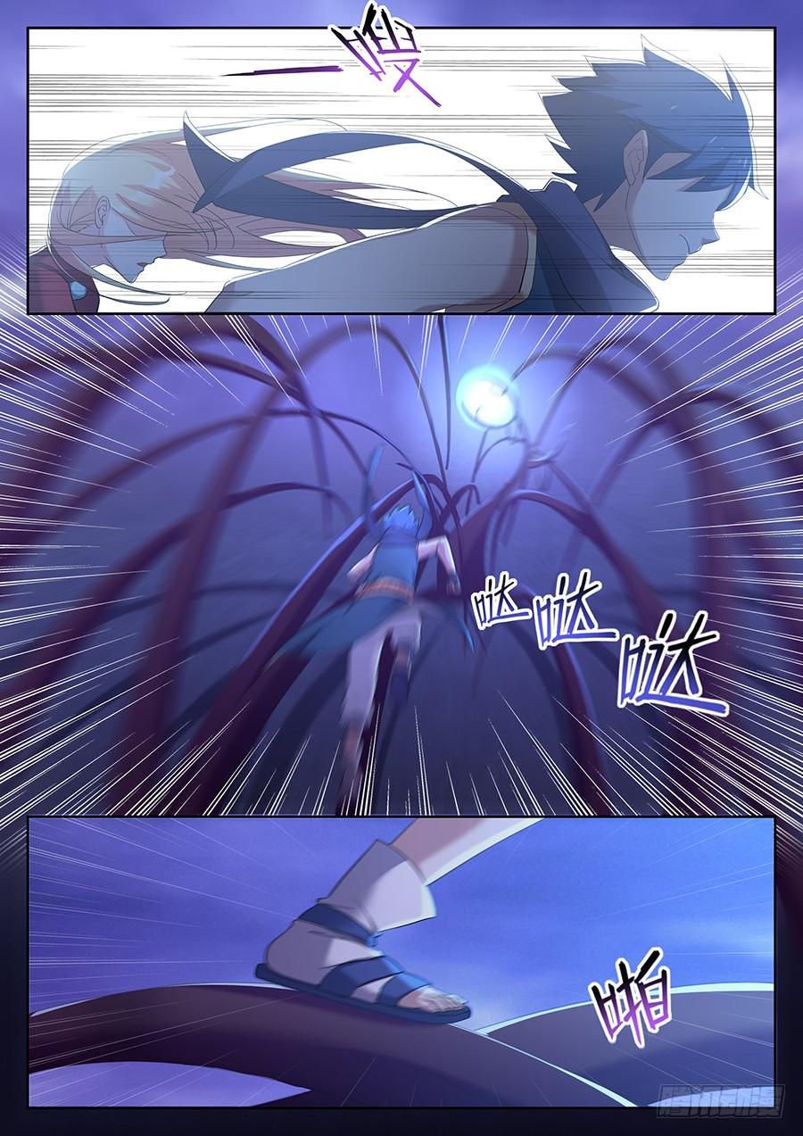 承受师韩漫全集-第三十二话· 美女帮手无删减无遮挡章节图片 
