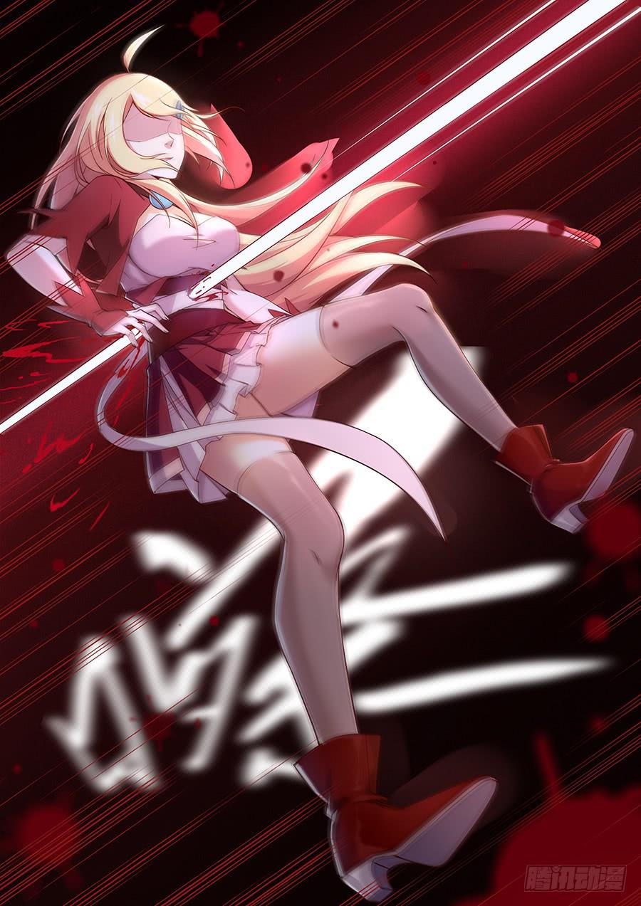 承受师韩漫全集-第三十二话· 美女帮手无删减无遮挡章节图片 