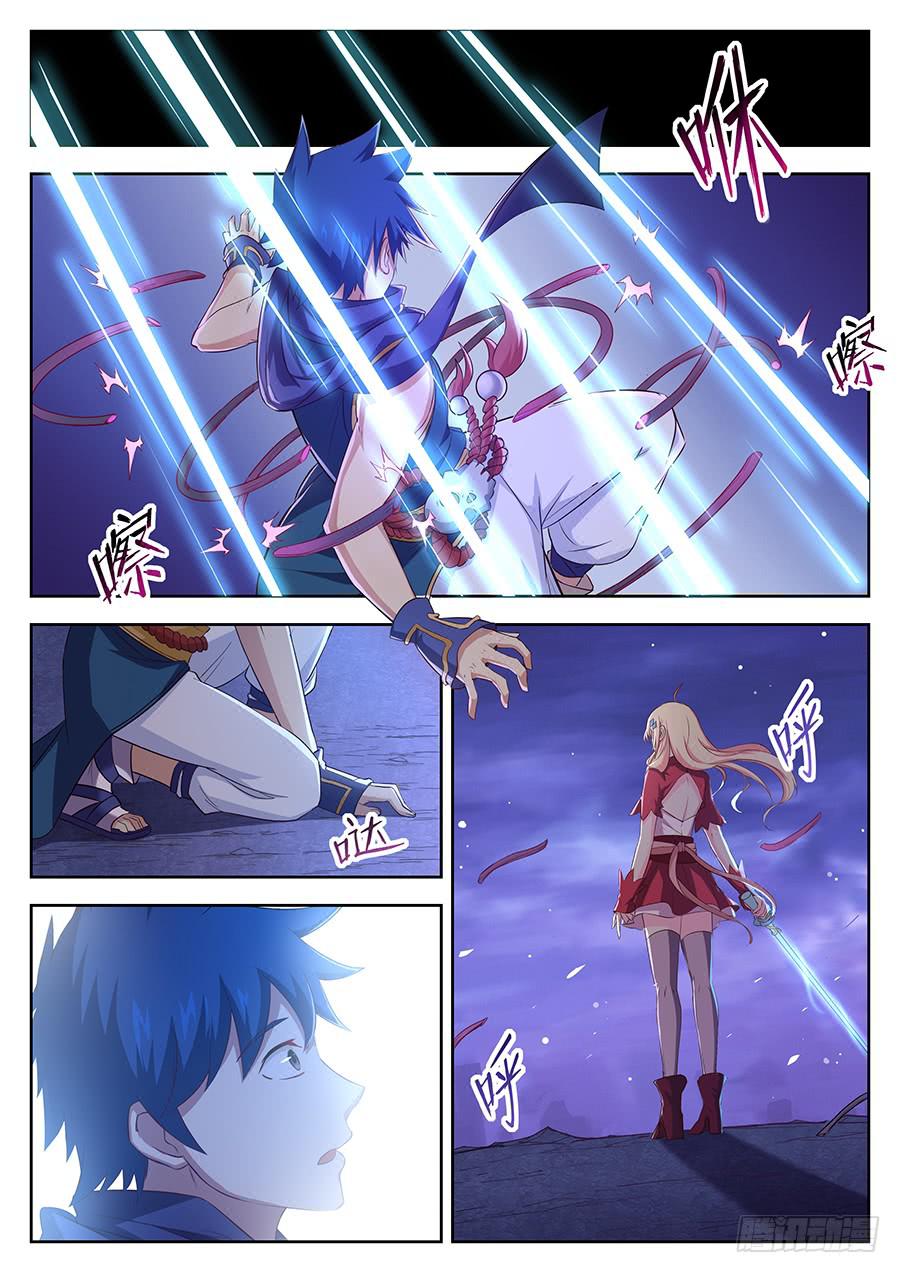 承受师韩漫全集-第三十二话· 美女帮手无删减无遮挡章节图片 