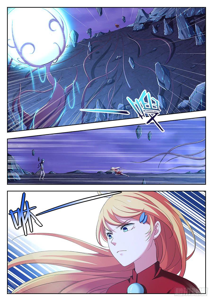 承受师韩漫全集-第三十二话· 美女帮手无删减无遮挡章节图片 