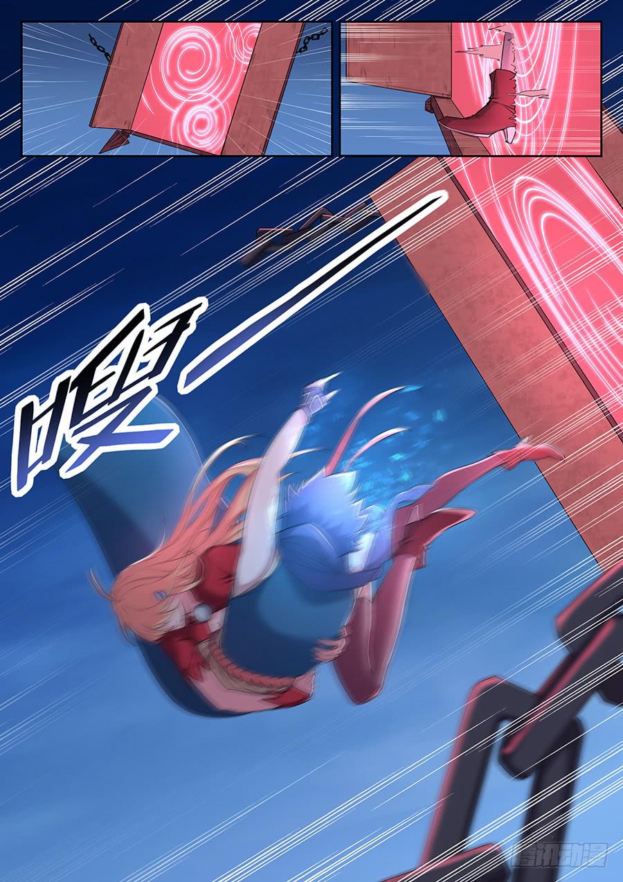 承受师韩漫全集-第三十四话·身体出事了无删减无遮挡章节图片 
