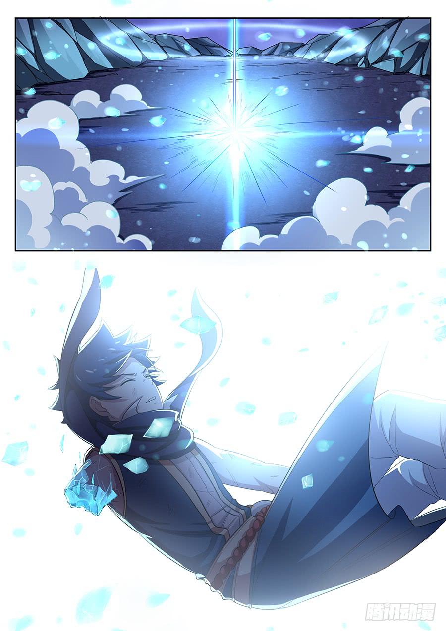 承受师韩漫全集-第三十四话·身体出事了无删减无遮挡章节图片 