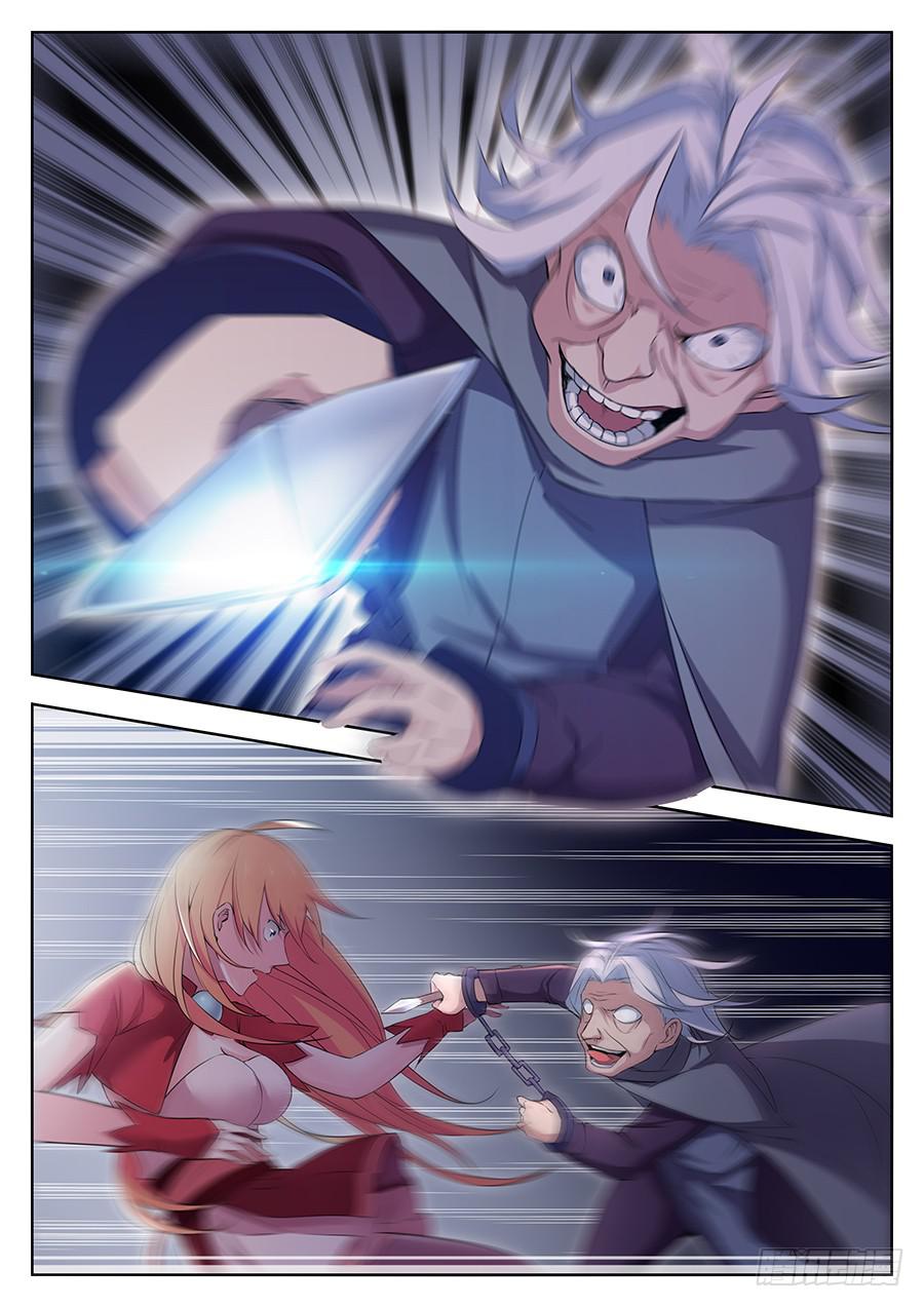 承受师韩漫全集-第三十八话·金色符文无删减无遮挡章节图片 