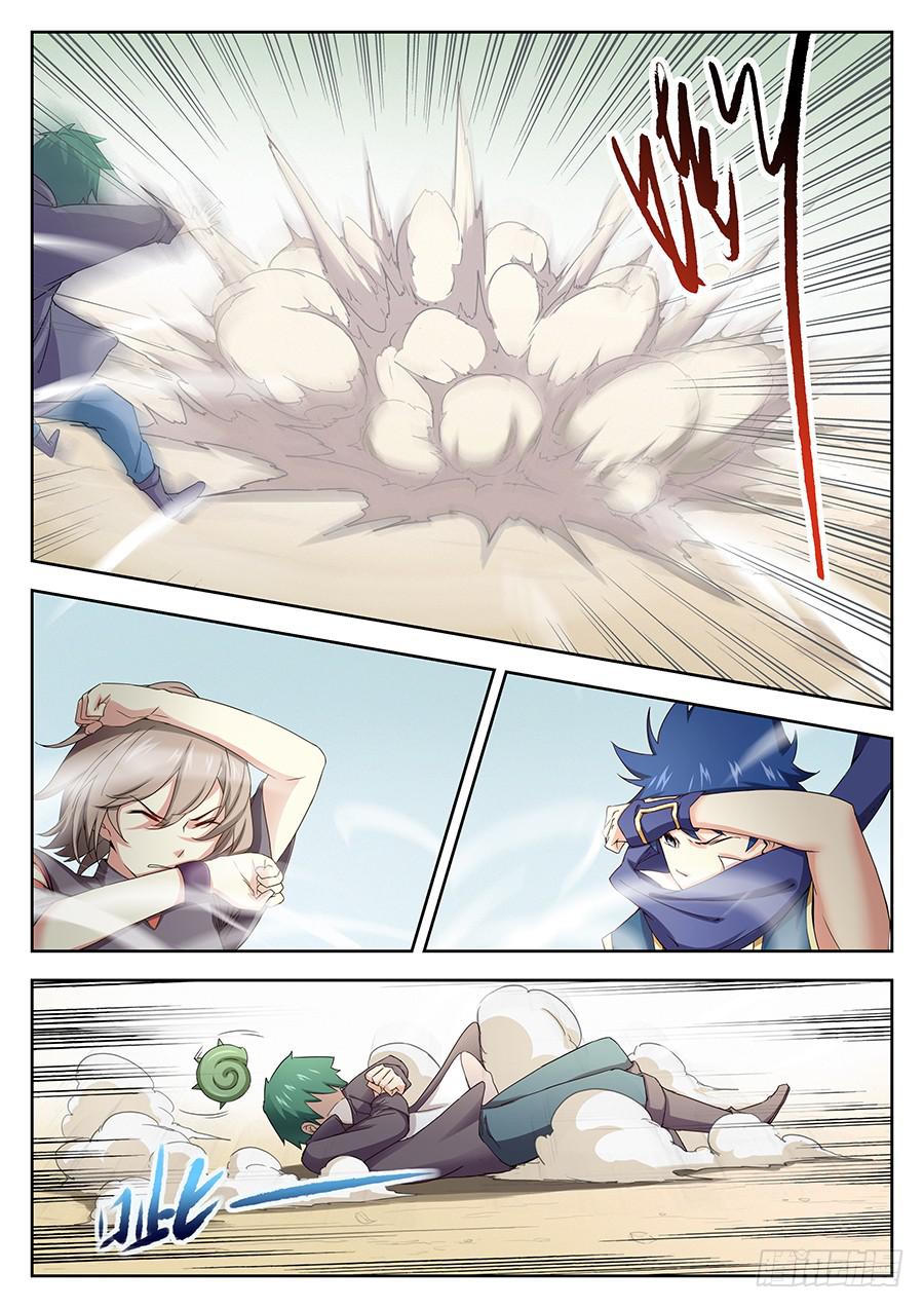 承受师韩漫全集-第四十五话·陷阱傀儡无删减无遮挡章节图片 