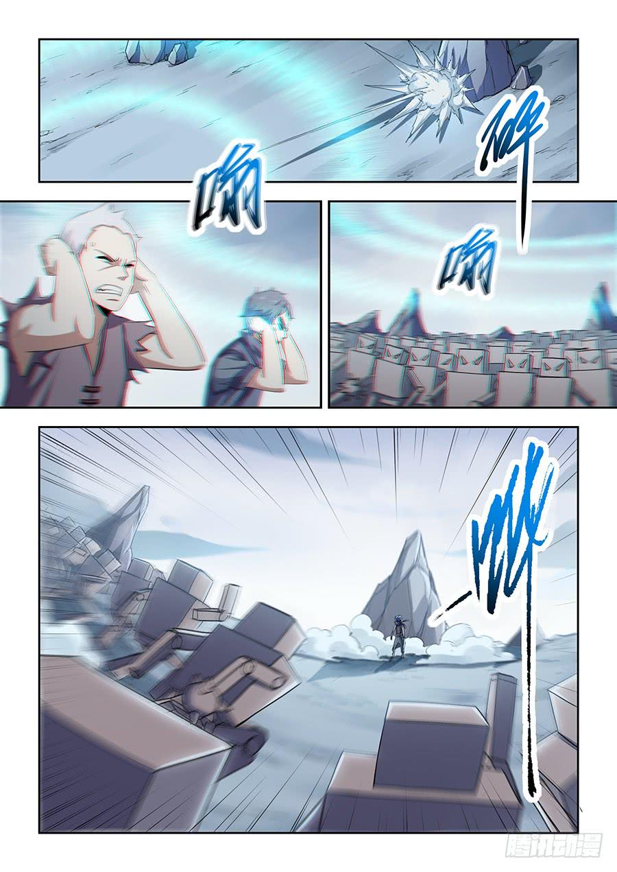 承受师韩漫全集-第四十九话·傀儡将军无删减无遮挡章节图片 