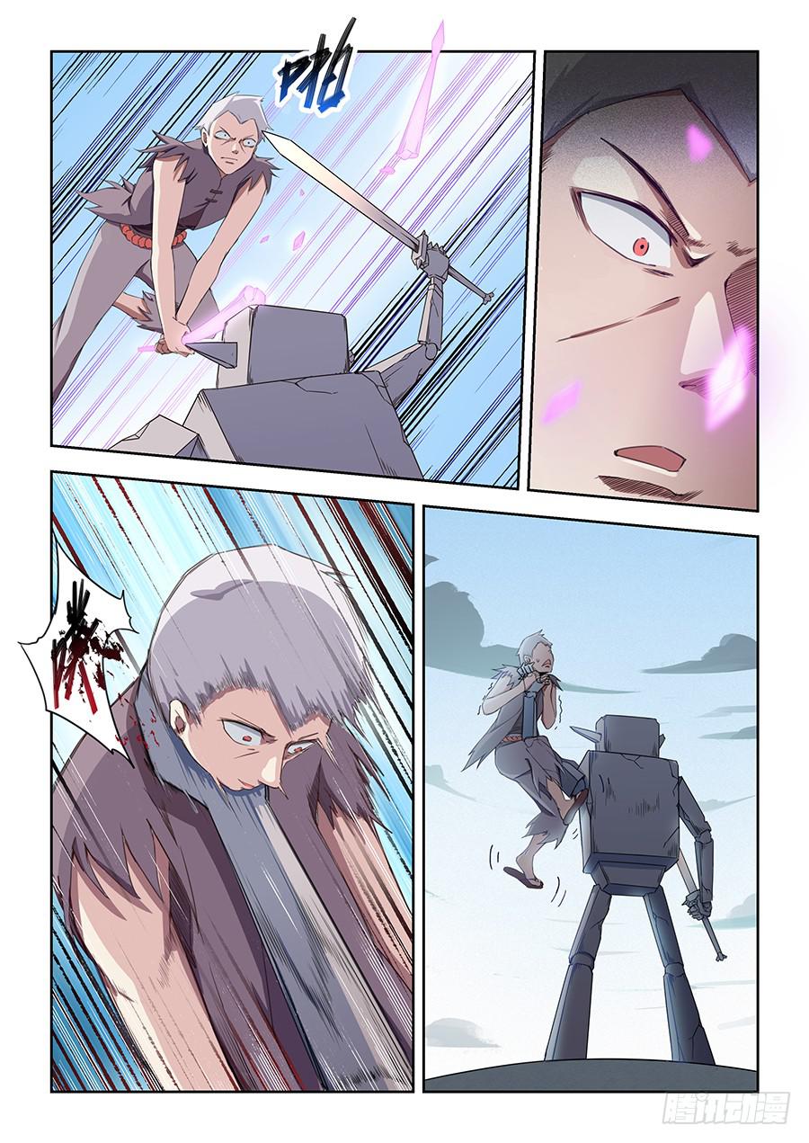 承受师韩漫全集-第四十九话·傀儡将军无删减无遮挡章节图片 