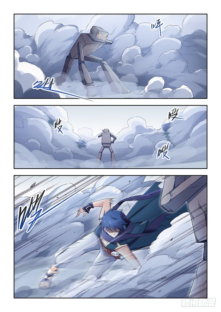 承受师韩漫全集-第五十话·璐璐出事了无删减无遮挡章节图片 