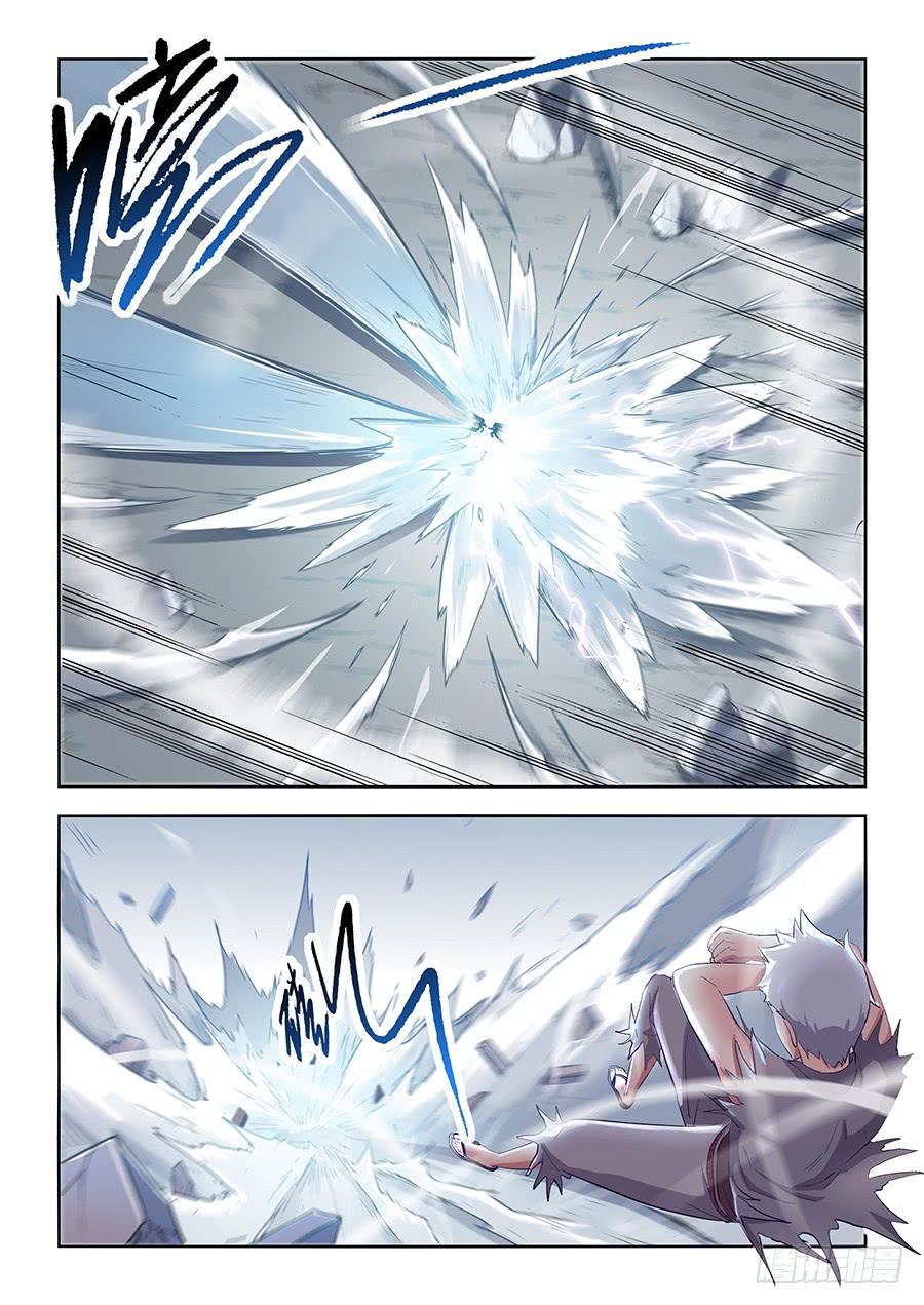 承受师韩漫全集-第五十话·璐璐出事了无删减无遮挡章节图片 