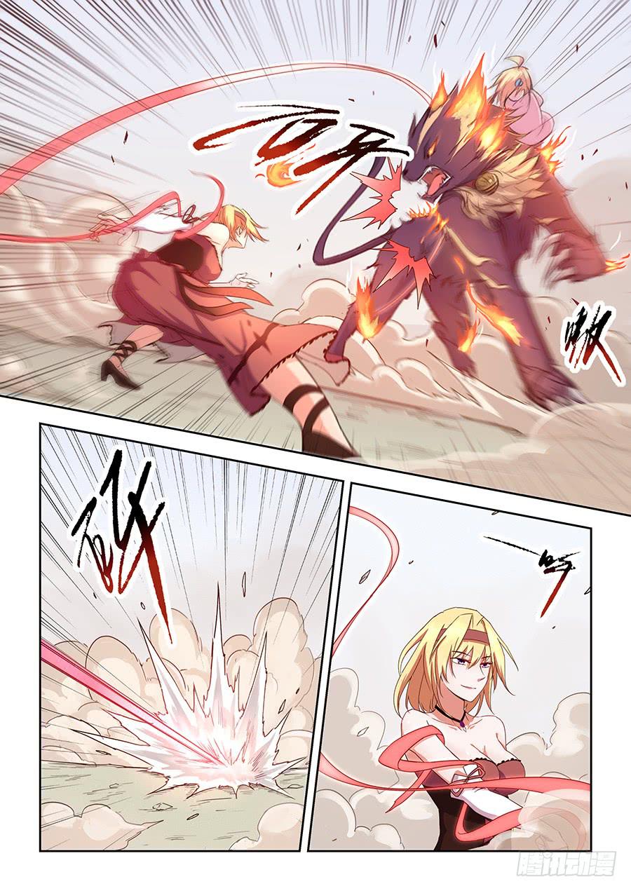 承受师韩漫全集-第五十一话·付出代价无删减无遮挡章节图片 