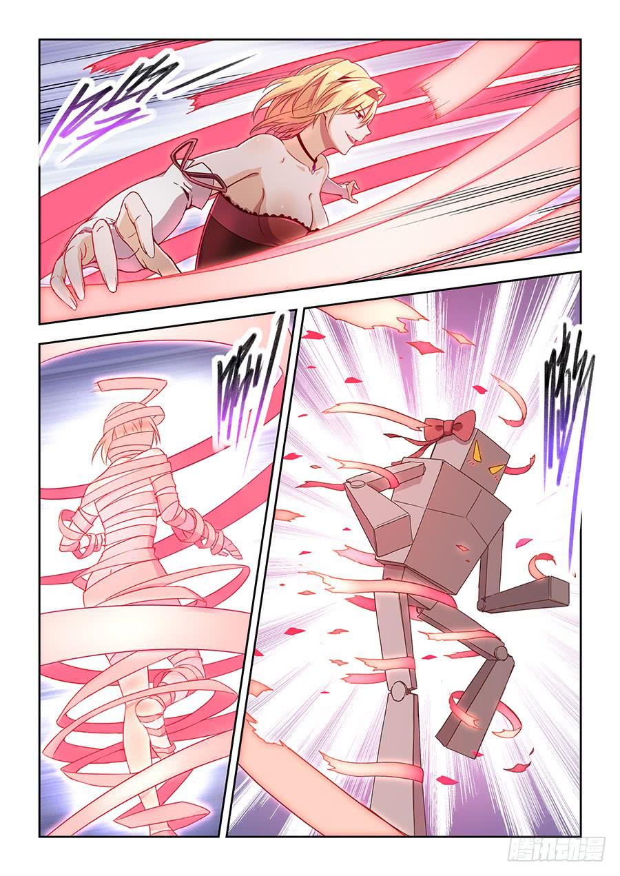 承受师韩漫全集-第五十三话·我恨你无删减无遮挡章节图片 