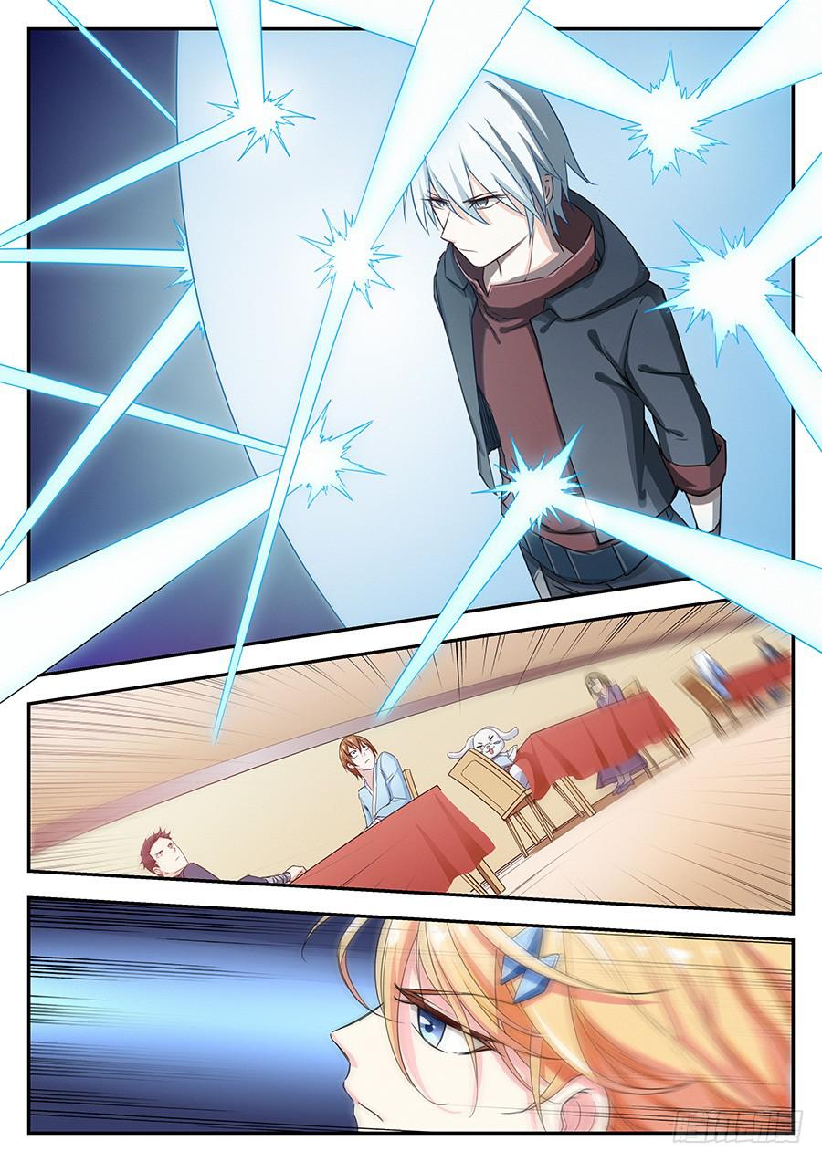 承受师韩漫全集-新年番外小剧场无删减无遮挡章节图片 