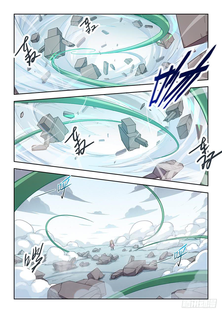 承受师韩漫全集-第五十五话·电属性无删减无遮挡章节图片 