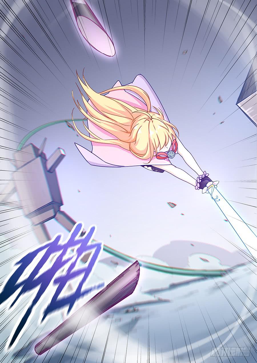 承受师韩漫全集-第五十六话·凄惨无删减无遮挡章节图片 
