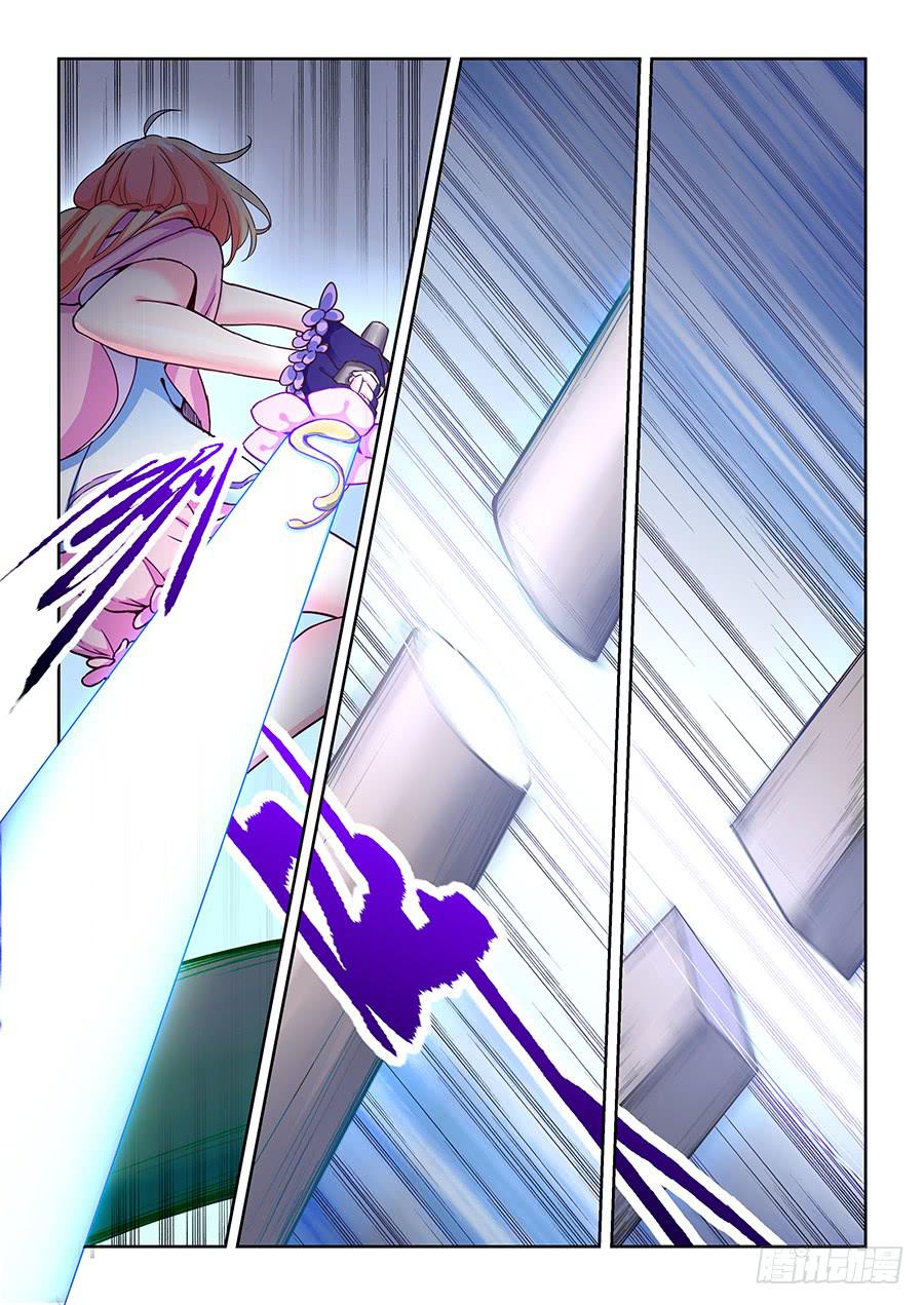 承受师韩漫全集-第五十六话·凄惨无删减无遮挡章节图片 