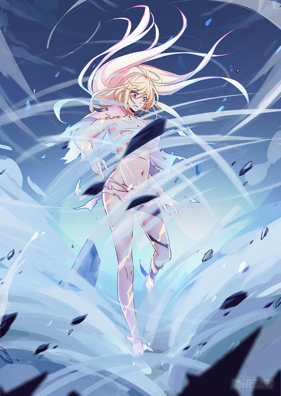 承受师韩漫全集-第五十七话·变身无删减无遮挡章节图片 