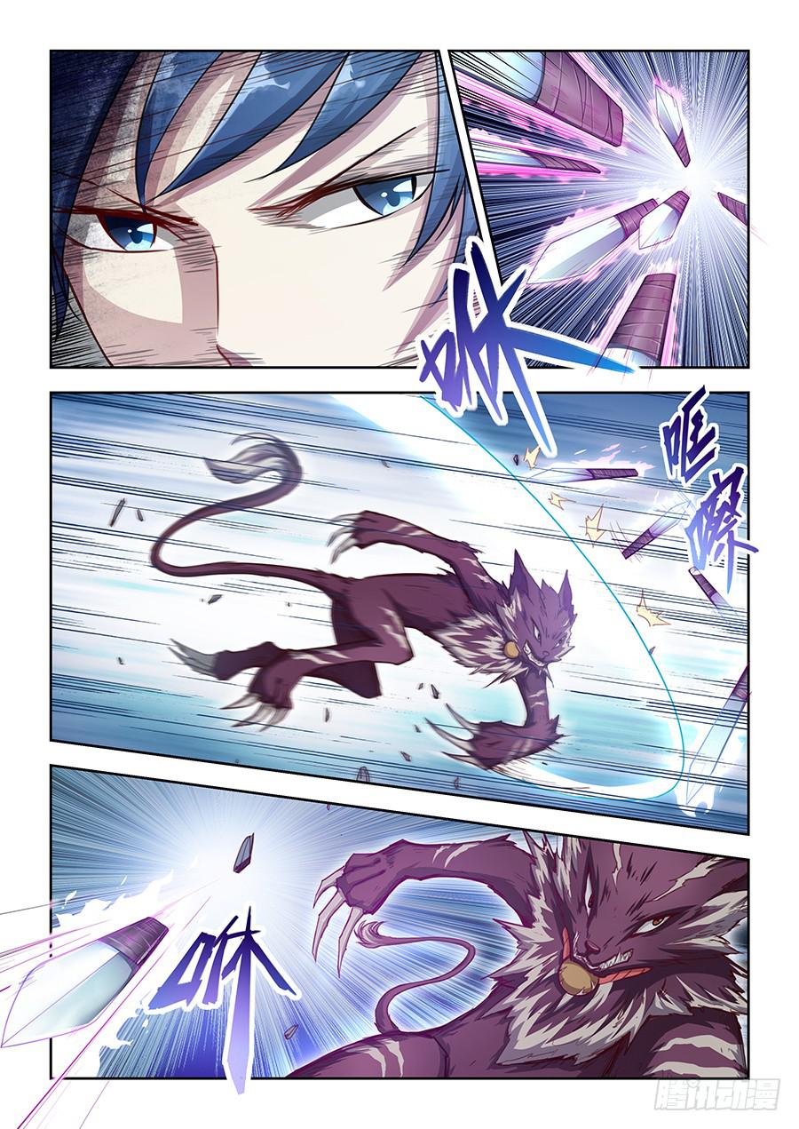 承受师韩漫全集-第五十八话·你输了无删减无遮挡章节图片 