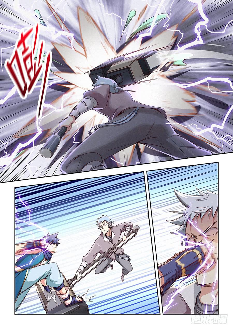 承受师韩漫全集-第六十五话·最终之战无删减无遮挡章节图片 