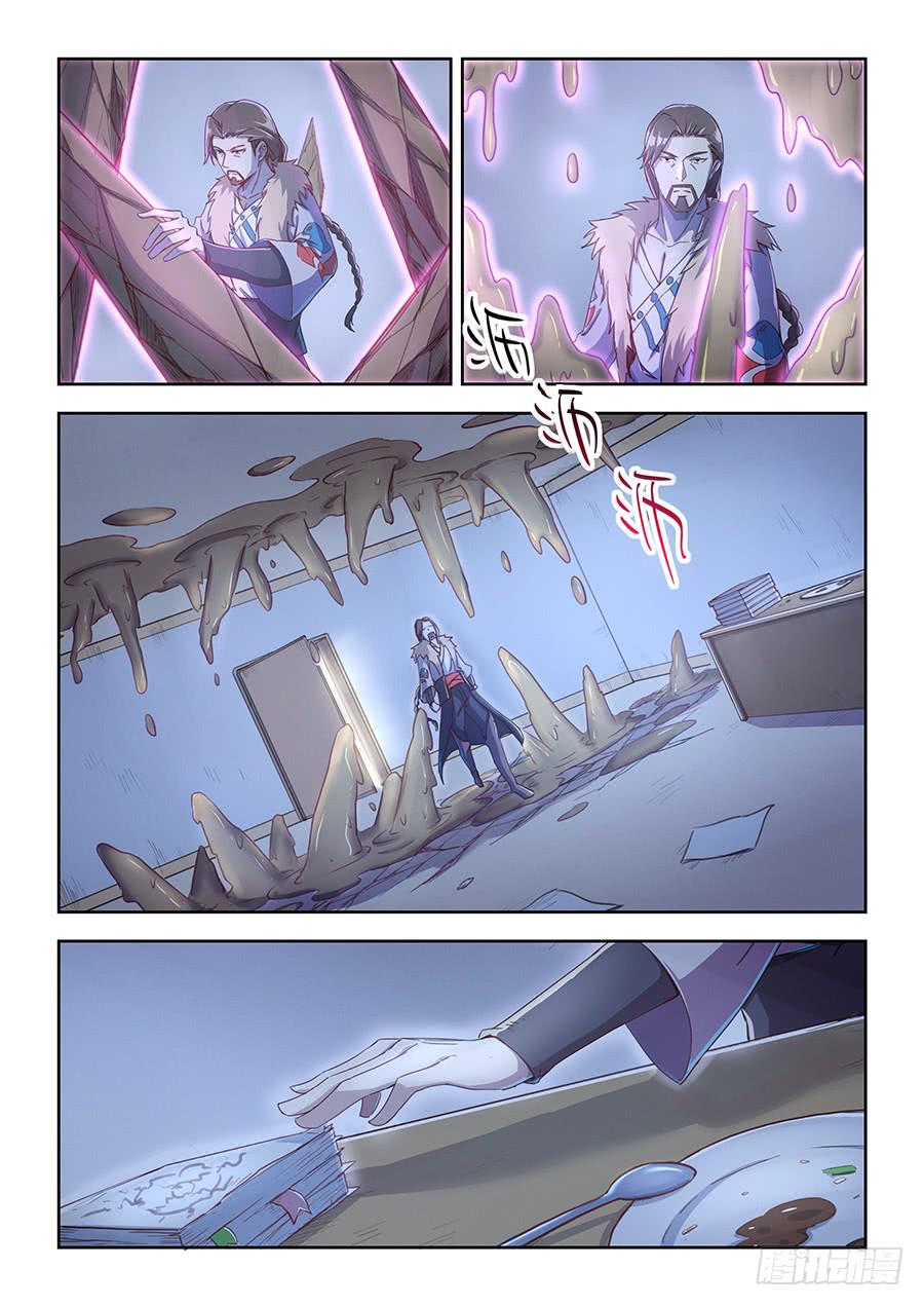 承受师韩漫全集-第六十五话·最终之战无删减无遮挡章节图片 