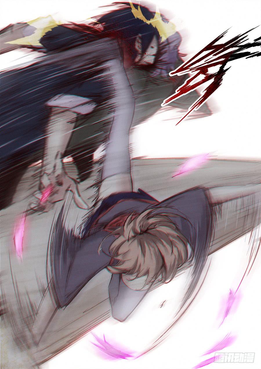 承受师韩漫全集-第六十七话·来者不善无删减无遮挡章节图片 
