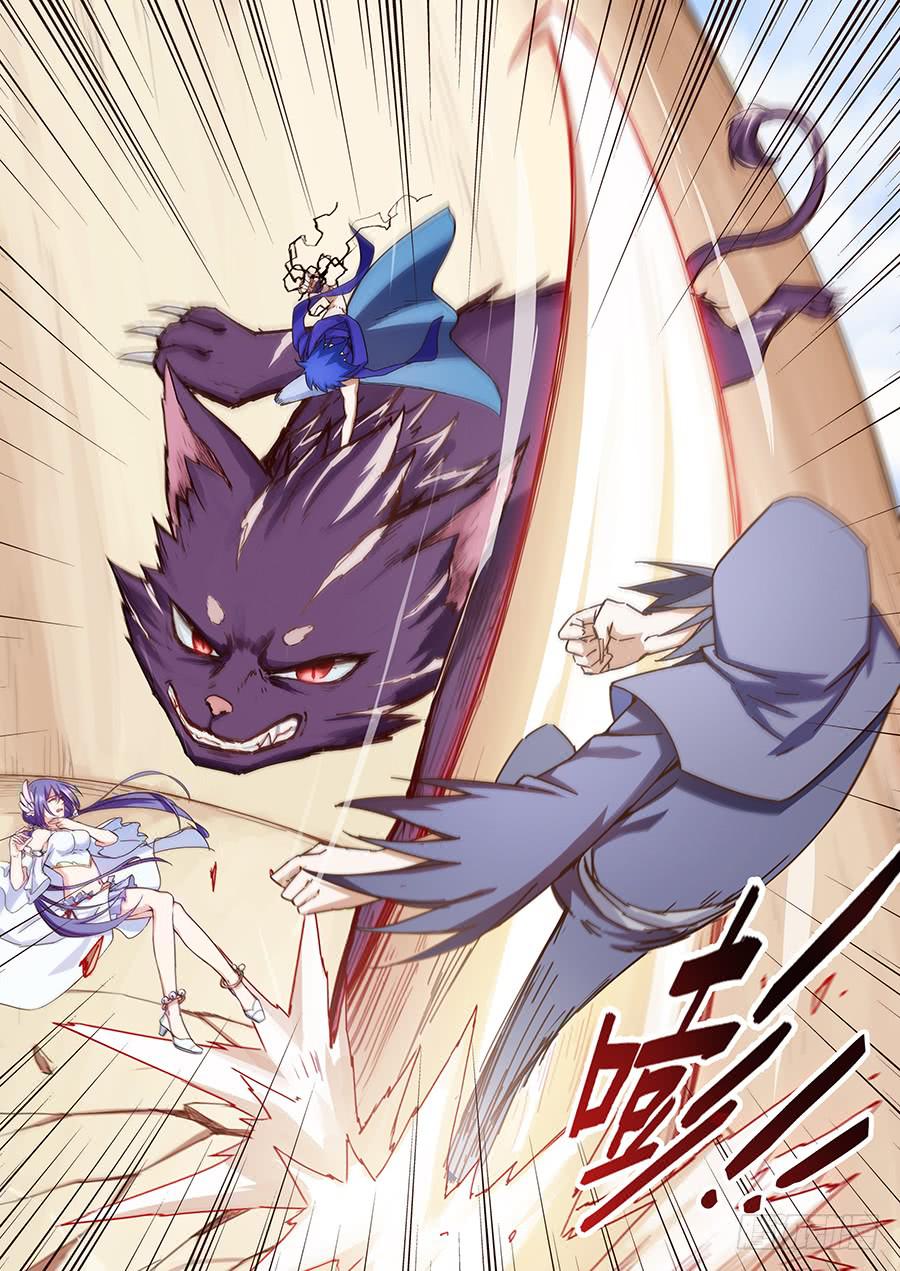 承受师韩漫全集-第六十九话·三队皆败无删减无遮挡章节图片 